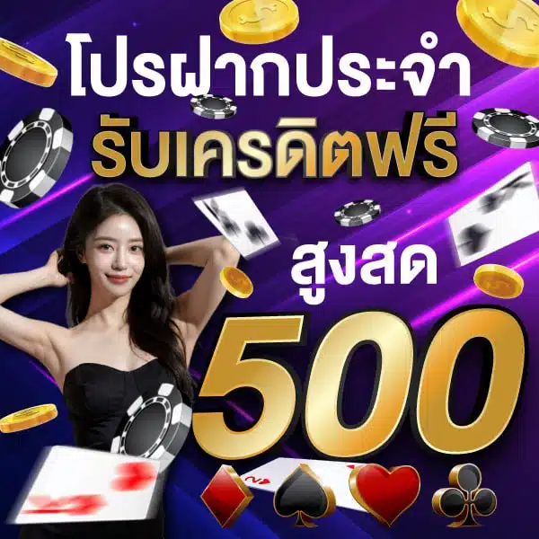สล็อต แตก ง่าย เว็บ ตรง วอ เลท